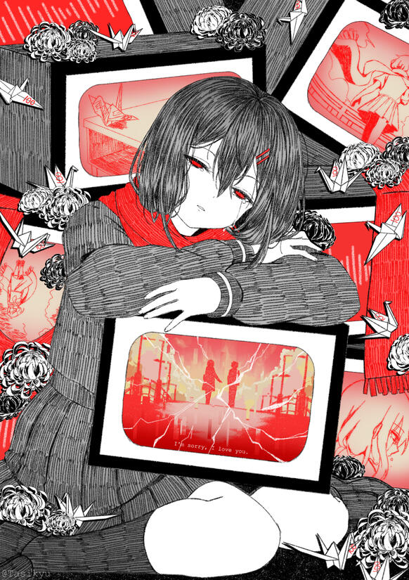 Ayano Ayano
