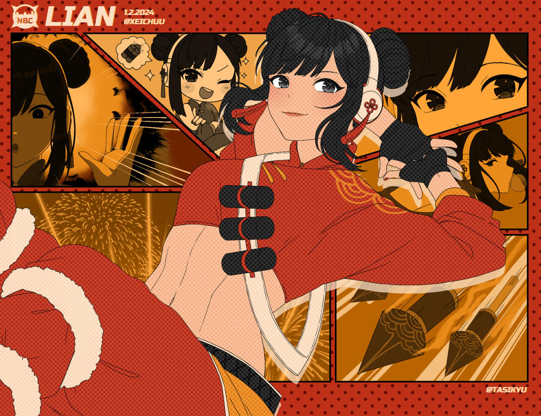 Lian Lian