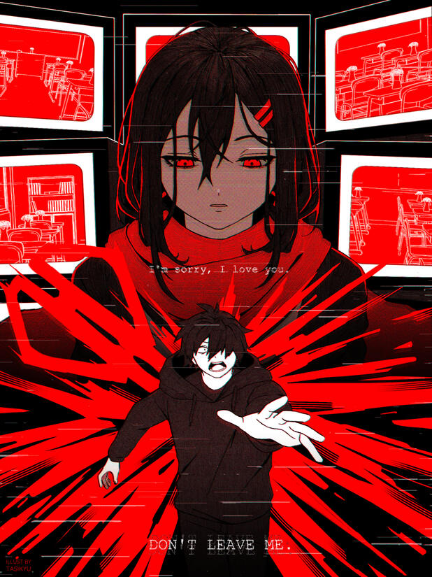 Additional memory 2025